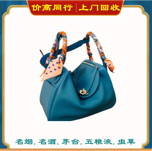 琼海回收名包多少钱？